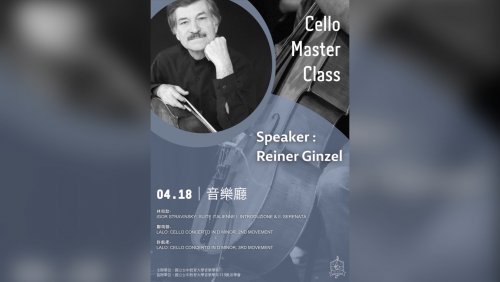 Reiner Ginzel Cello master class 