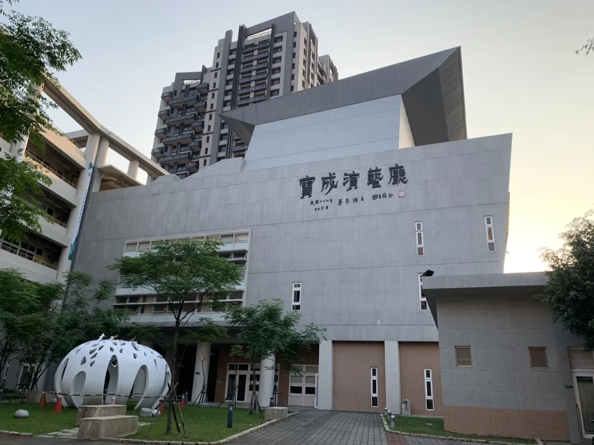 新區塊（第 1 張／共 1 張）