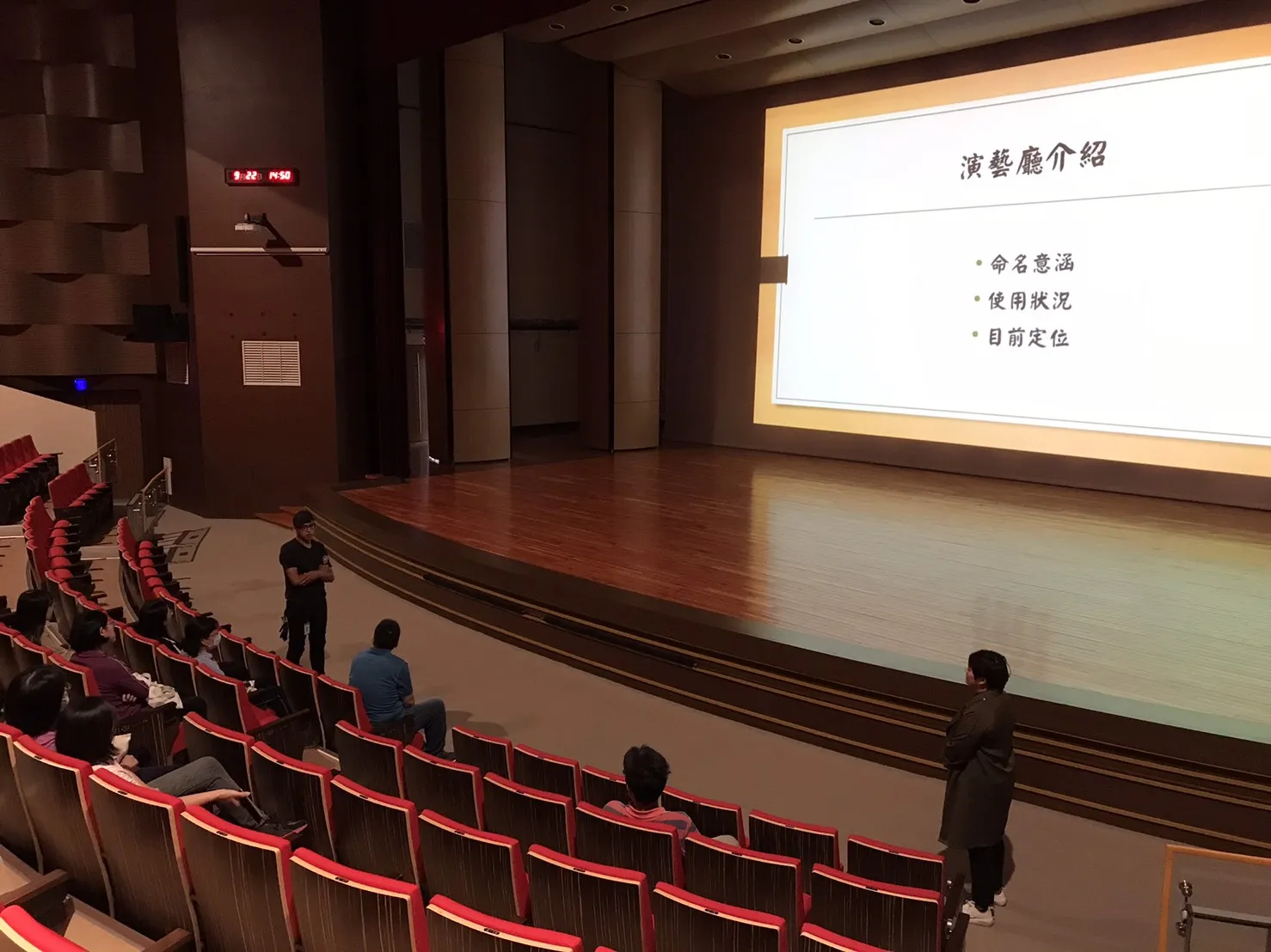 109學年度 教育部至寶成演藝廳參訪 第6張